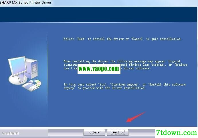 夏普SHARP MX-5112N复合机驱动 v09.03.04.45正版