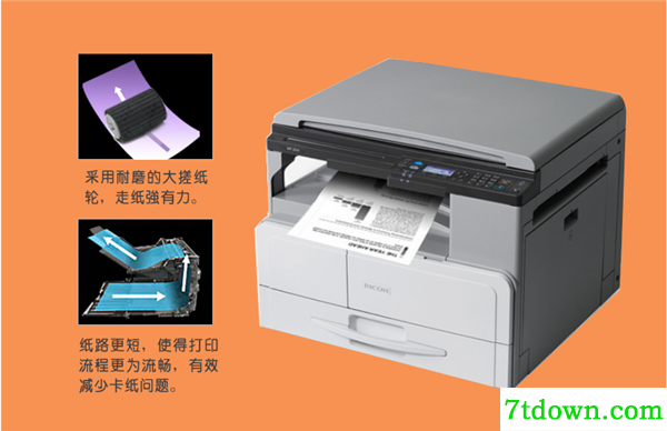 软件简介