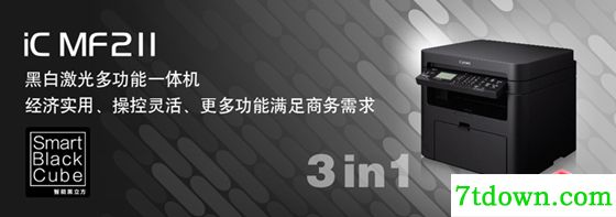 软件简介