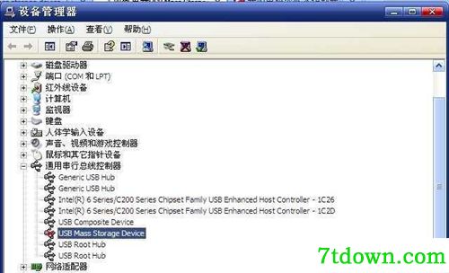 USB Mass Storage Device下载