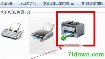 爱普生打印机610kii驱动