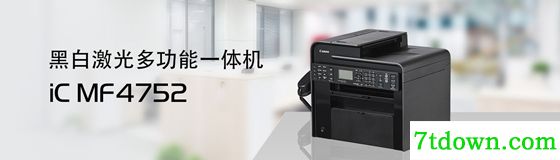 软件简介