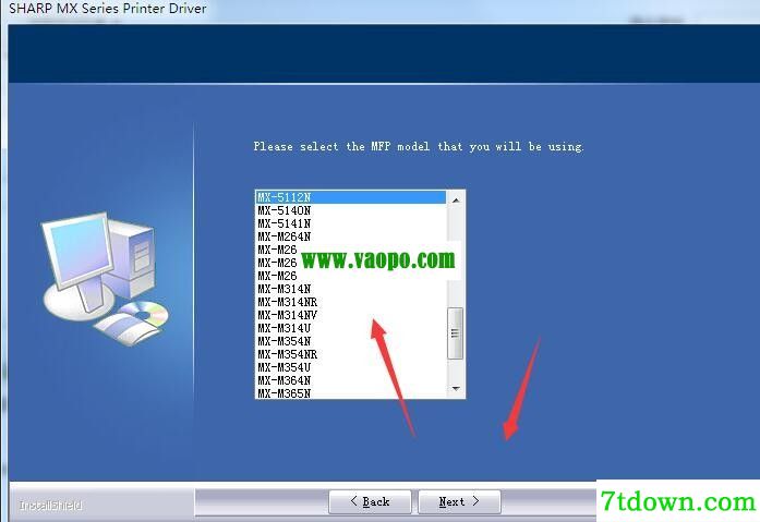 夏普SHARP MX-5112N复合机驱动 v09.03.04.45正版