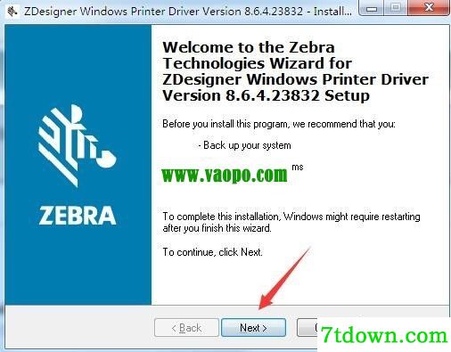 斑马ZDesigner ZT231 203dpi打印机驱动 v8.6.4.23832正版