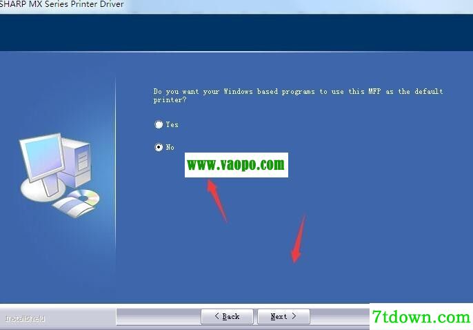 夏普SHARP MX-M264N复合机驱动 v09.03.04.45正版