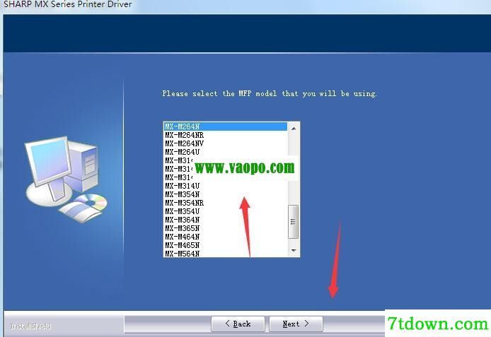 夏普SHARP MX-M264N复合机驱动 v09.03.04.45正版