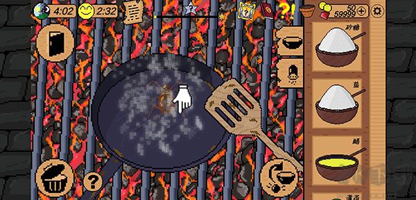 地牢食堂 v1.0.6安卓版