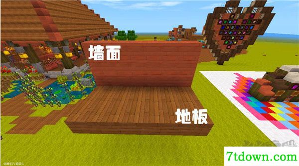 迷你世界九游版