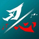 刃心手游版下载-刃心手游正版 v5.33安卓版下载