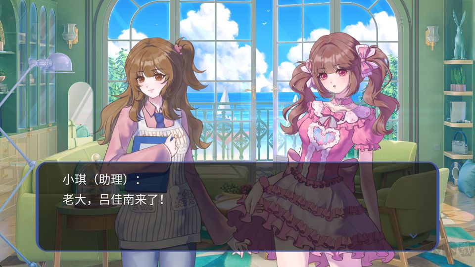 星梦养成记正版 v1.0.0安卓版