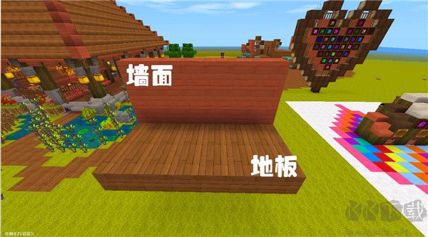 迷你世界九游版 v1.57.0安卓版
