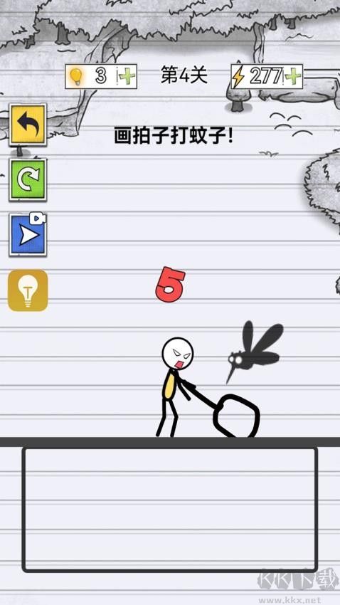 全民脑洞王 v1.0.7安卓版