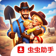 西部农场家庭逃亡手机版下载-西部农场家庭逃亡正版 v1.9.4安卓版下载