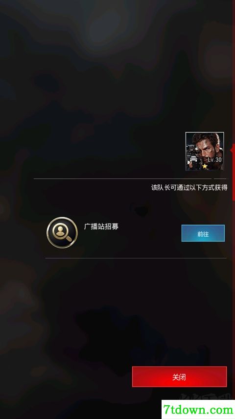 战地风暴