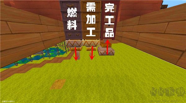 迷你世界九游版 v1.57.0安卓版