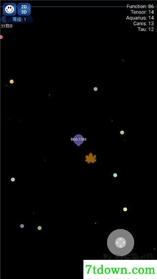 星球吞噬战