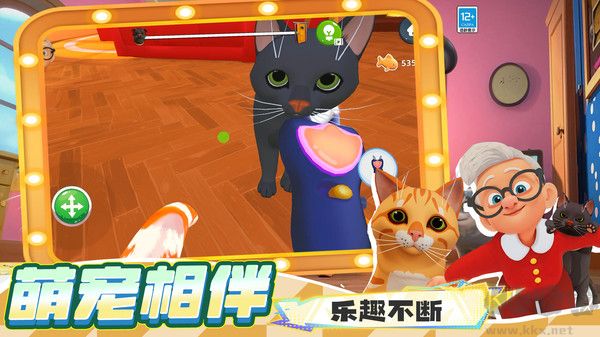 躲猫猫魔性派对官网版 v1.0.0621安卓版