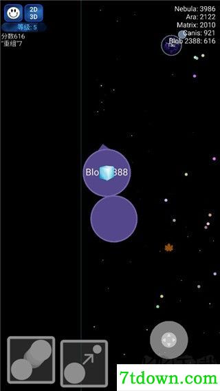 星球吞噬战