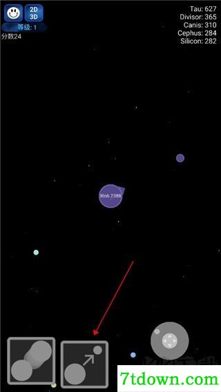 星球吞噬战