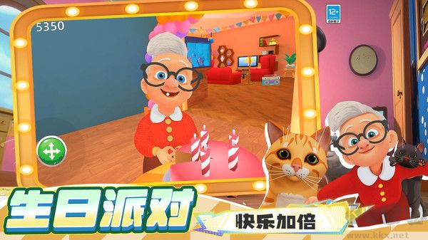 躲猫猫魔性派对官网版 v1.0.0621安卓版