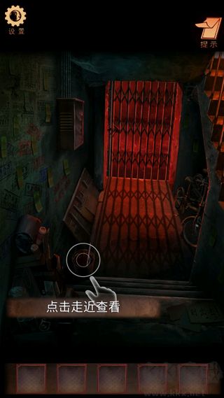 阴阳锅3阴缘牵官网版 v1.9安卓版