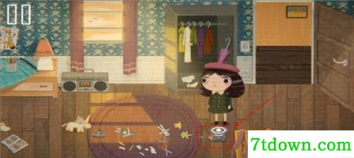 little misfortune