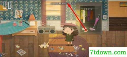 little misfortune