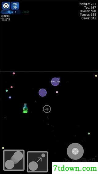 星球吞噬战