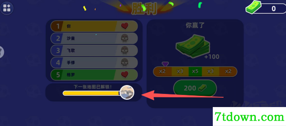 躲猫猫魔性派对