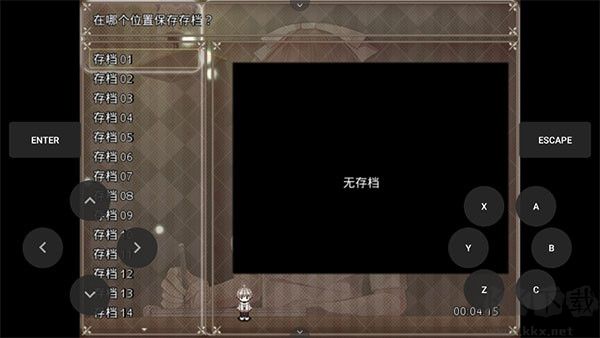 夜弦之音官网版 v1.0安卓版