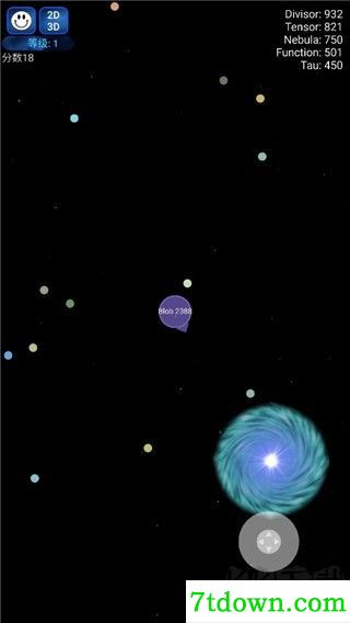 星球吞噬战