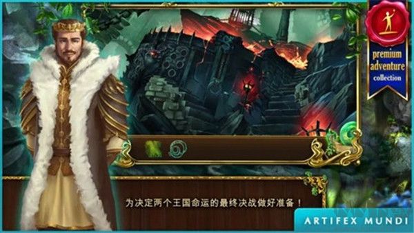 恐怖传奇2黑天鹅之歌官网版 v1.4安卓版