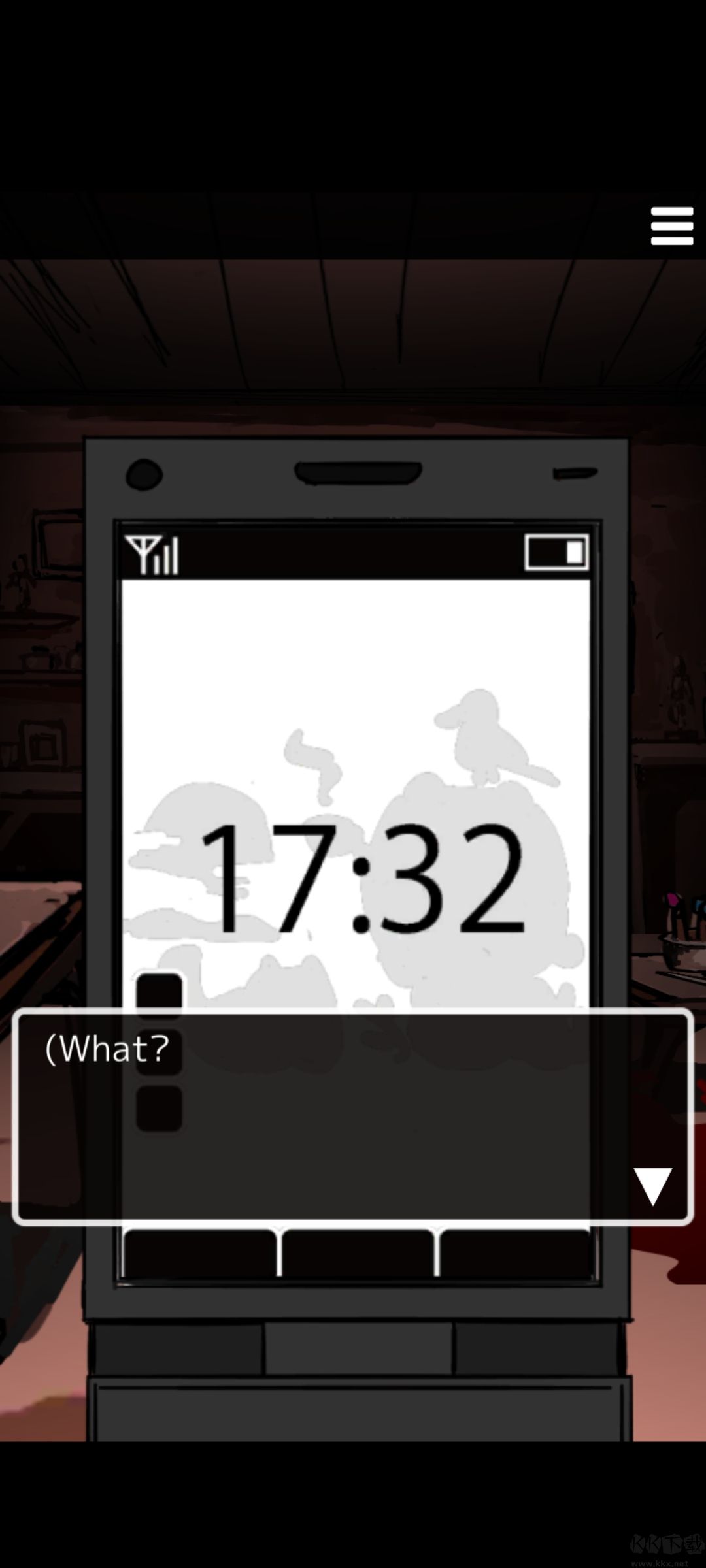 死亡笔记官网版 v6.32安卓版