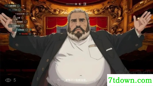 剧院魔影