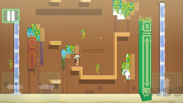 寻找埃文正式版 v1.2.44安卓版