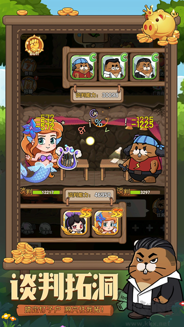 宠物星球 v1.0.1安卓版