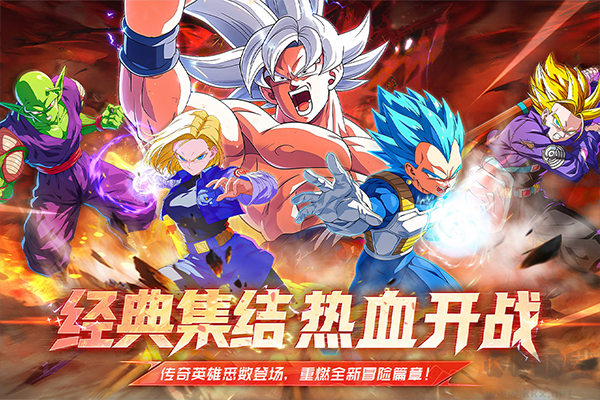 脆弱的星球正版 v1.0.2安卓版