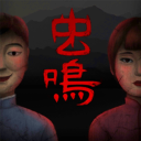 虫鸣国风恐怖手游中文版下载-虫鸣移动版v1.0.4安卓版下载