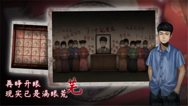 虫鸣手游完整版 v1.0.4安卓版