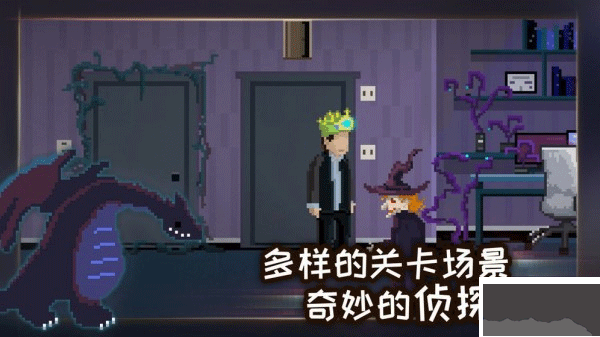 如果可以回家早一点官网版V1.0.2安卓版
