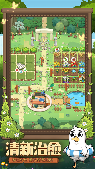 宠物星球 v1.0.1安卓版
