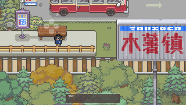 啵啵鸡物语手游 v1.0.1安卓版