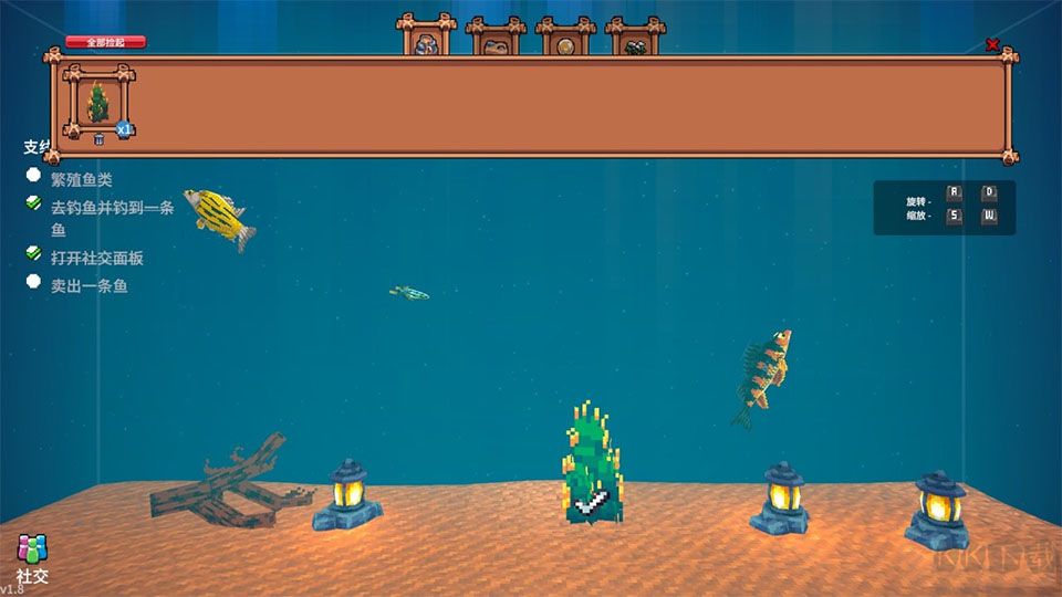 全球鱼友俱乐部完整版 v0.0.79安卓版