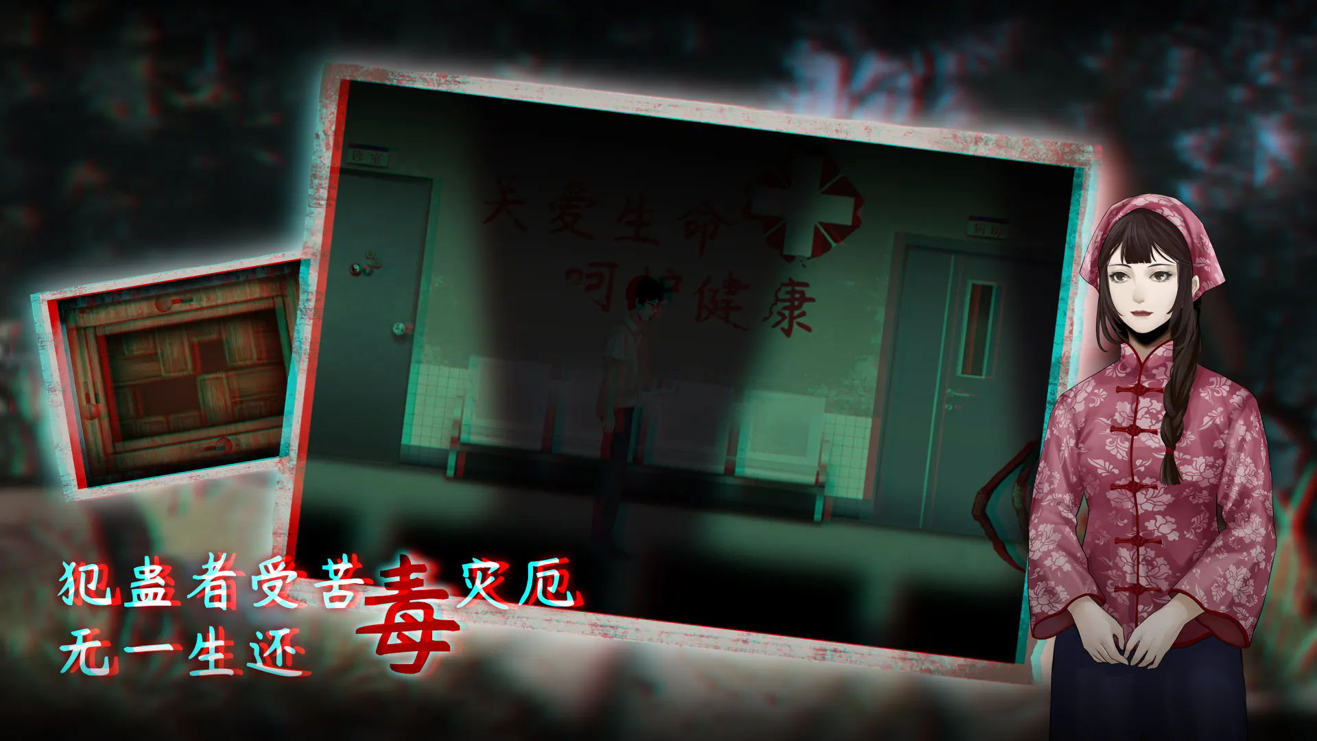 虫鸣移动版v1.0.4安卓版