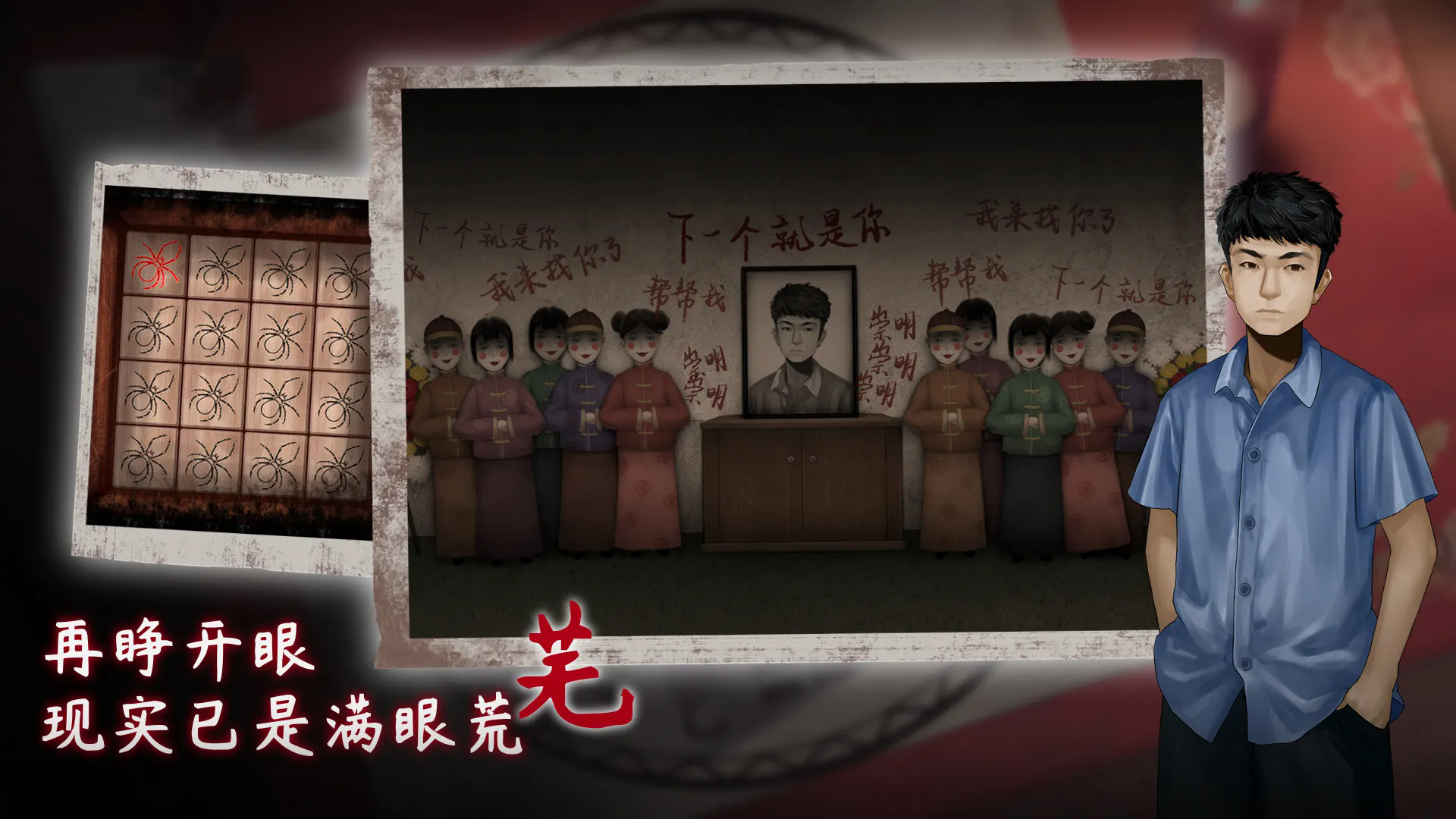虫鸣移动版v1.0.4安卓版