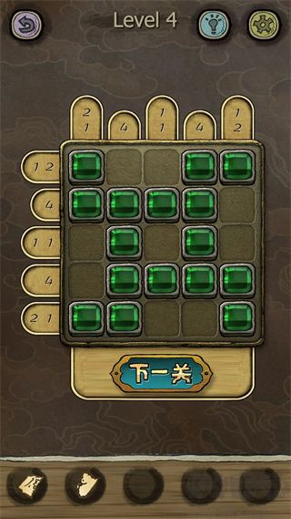 下一关在哪官网版 v1.0.55安卓版