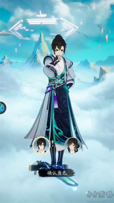 踏风行正版v3.0.1安卓版