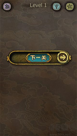 下一关在哪官网版 v1.0.55安卓版