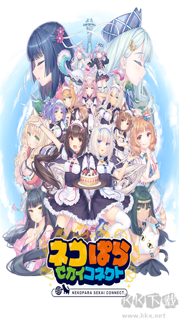 猫娘乐园世界连结官网版v1.5.0安卓版