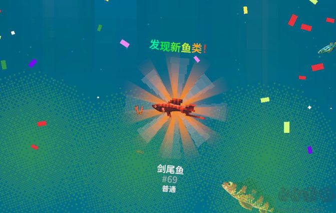 全球鱼友俱乐部完整版 v0.0.79安卓版